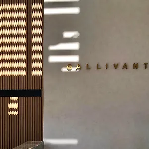 3* Hotel The Gallivant