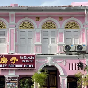  Gasthof Kimberley Boutique